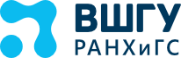 Высшая школа государственного управления РАНХиГС